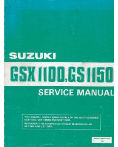 Suzuki GSX 1100 / GS 1150 (1984-1986) Service Manual