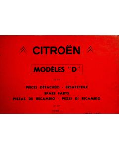 Citroen D (1970-1971) Ersatzteilkatalog